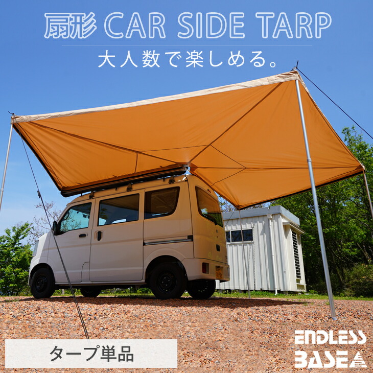 楽天市場】【20日は！枚数限定 最大1,000円OFFクーポン】スプリング