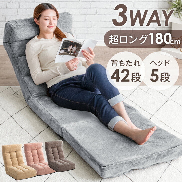 楽天市場】【20時~5%OFFクーポン】 【快眠セット1人用】 3way