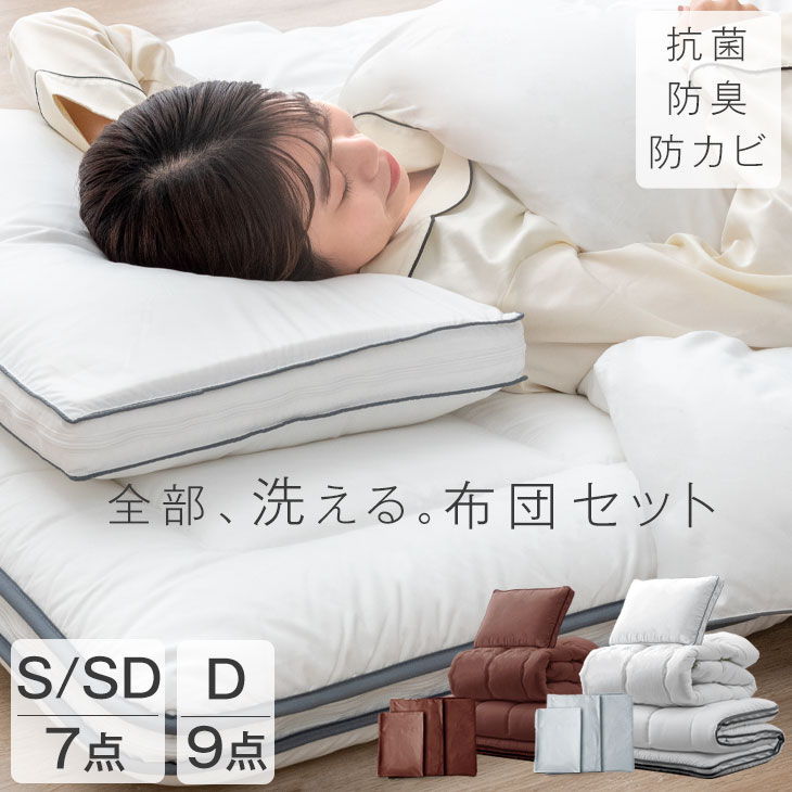 大人気 本日発送 M54OE8Y24QS 型番:M54OE8Y24QS