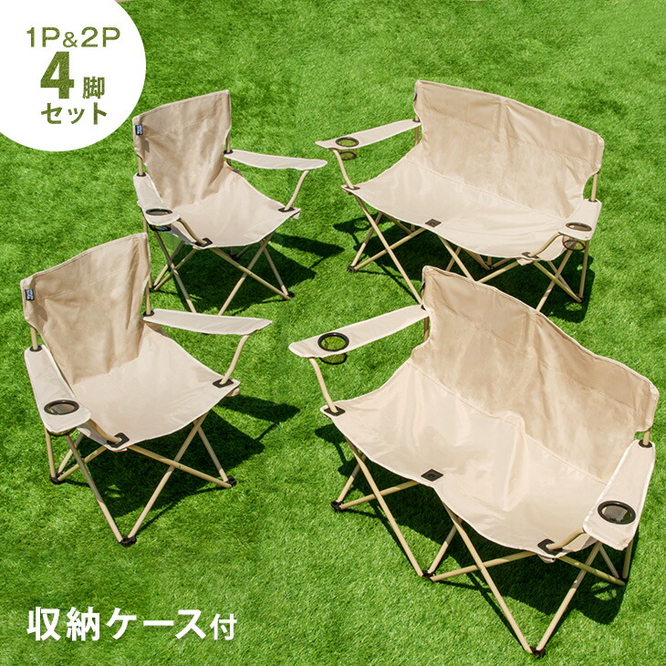 超美品！KELTY アウトドアベンチ ドリンクホルダー付き ドリンクホルダー付き＆背面もすごい！5050WORKSHOPからベンチ
