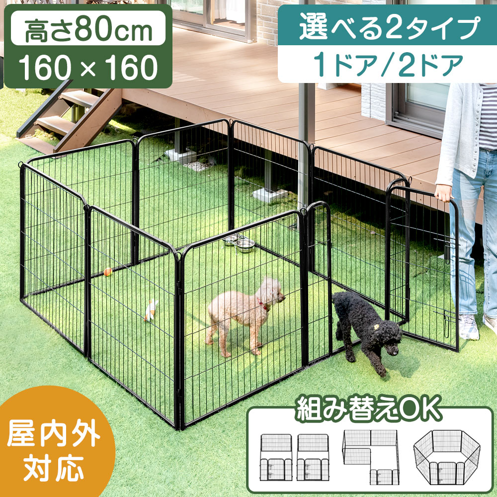 楽天市場】【正午~クーポン5％+200円引】 段差が小さな ペット