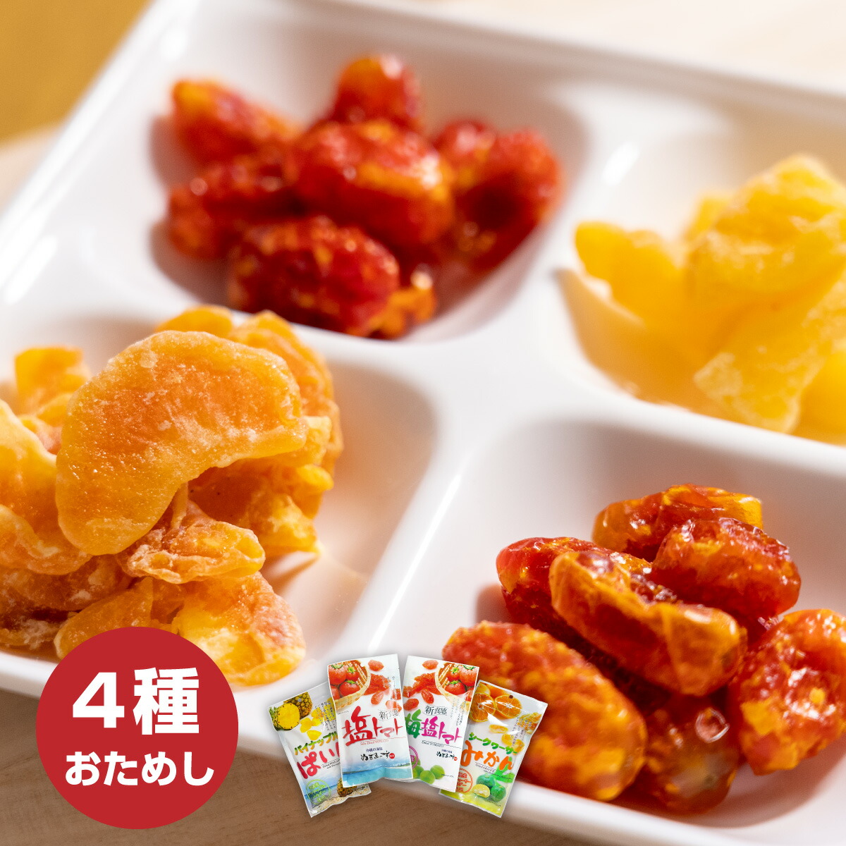 シークワーサー&こぶみかん２点セット 楽天市場】シークワーサー 無農薬 1kg 果物 国産 沖縄 豊里