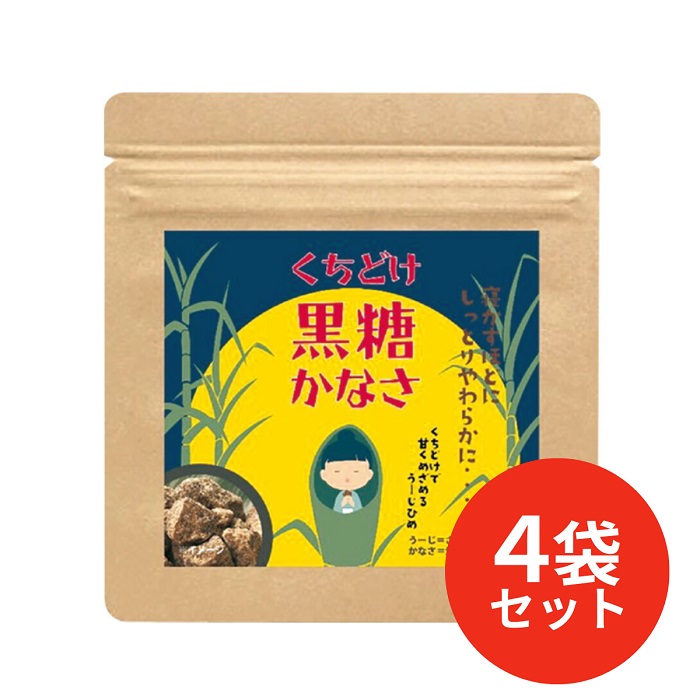 きくらげ TYPHOONMART / エックスケーディーズバイカーズシェイド XKD'S