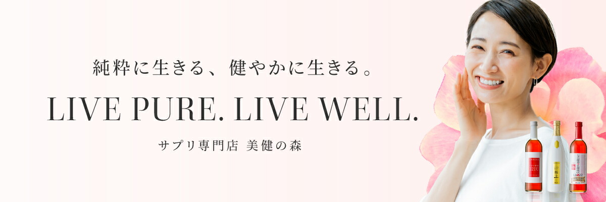 ���ץ�����Ź ����ο�������ο������ȷ򹯤򥵥ݡ��Ȥ��륵�ץ�����Ź�Ǥ���