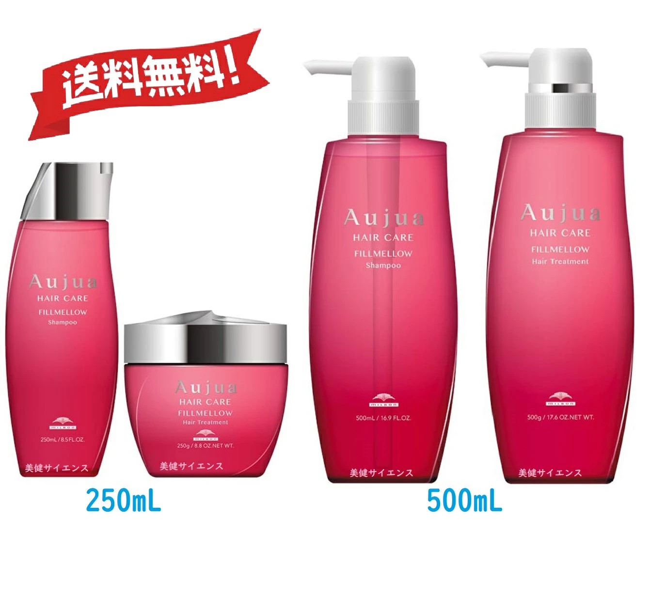 オージュア アクアヴィア シャンプー 250mL(250mL オージュア