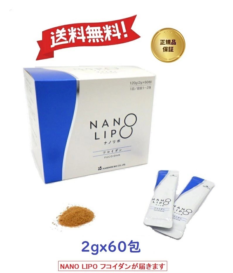 楽天市場】ファーマネックス グリーンプロ NU SKIN ニュースキン