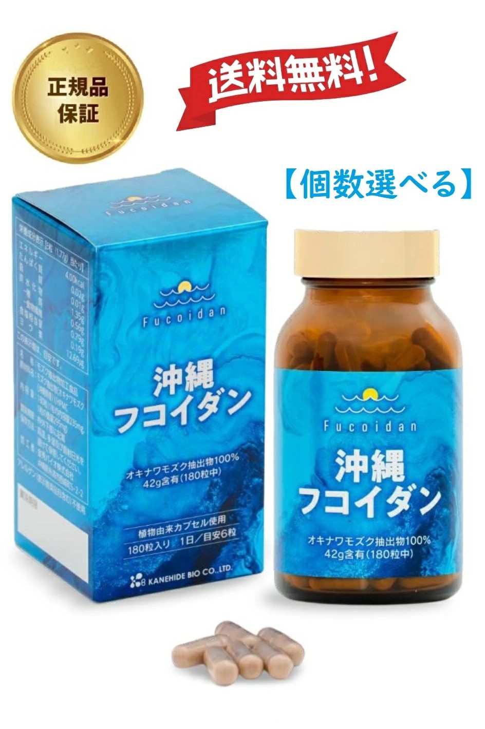 楽天市場】バランスターWZ 120粒 ( 4粒x30袋 ）又は 200粒（ 4粒