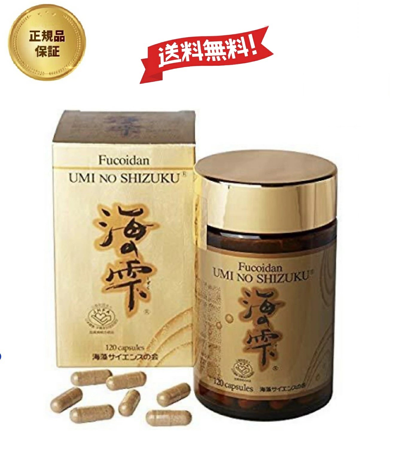 imgrc0104310272.jpg