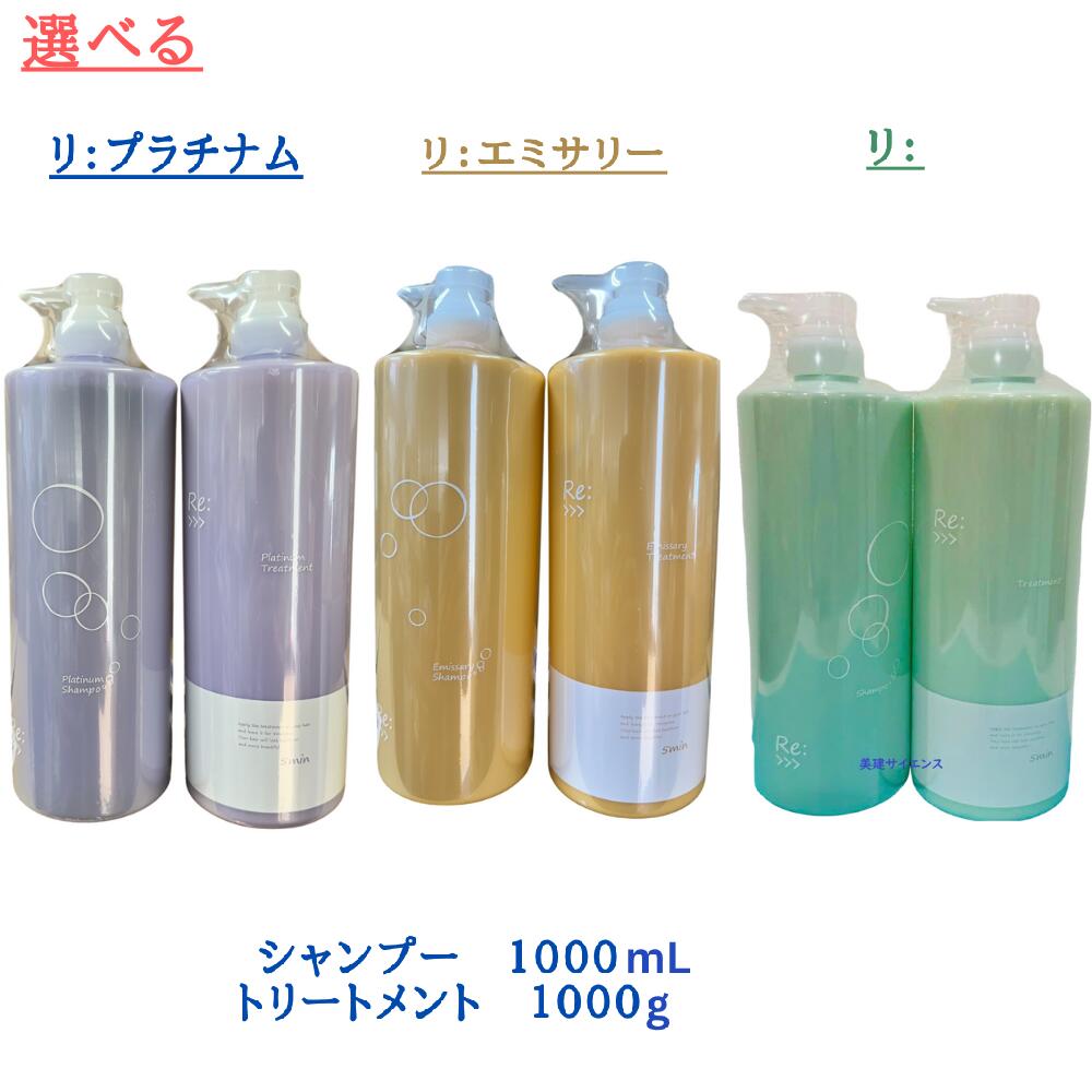 楽天市場】〈60〉【送料無料】【1＆1セット】[ADJUVANT