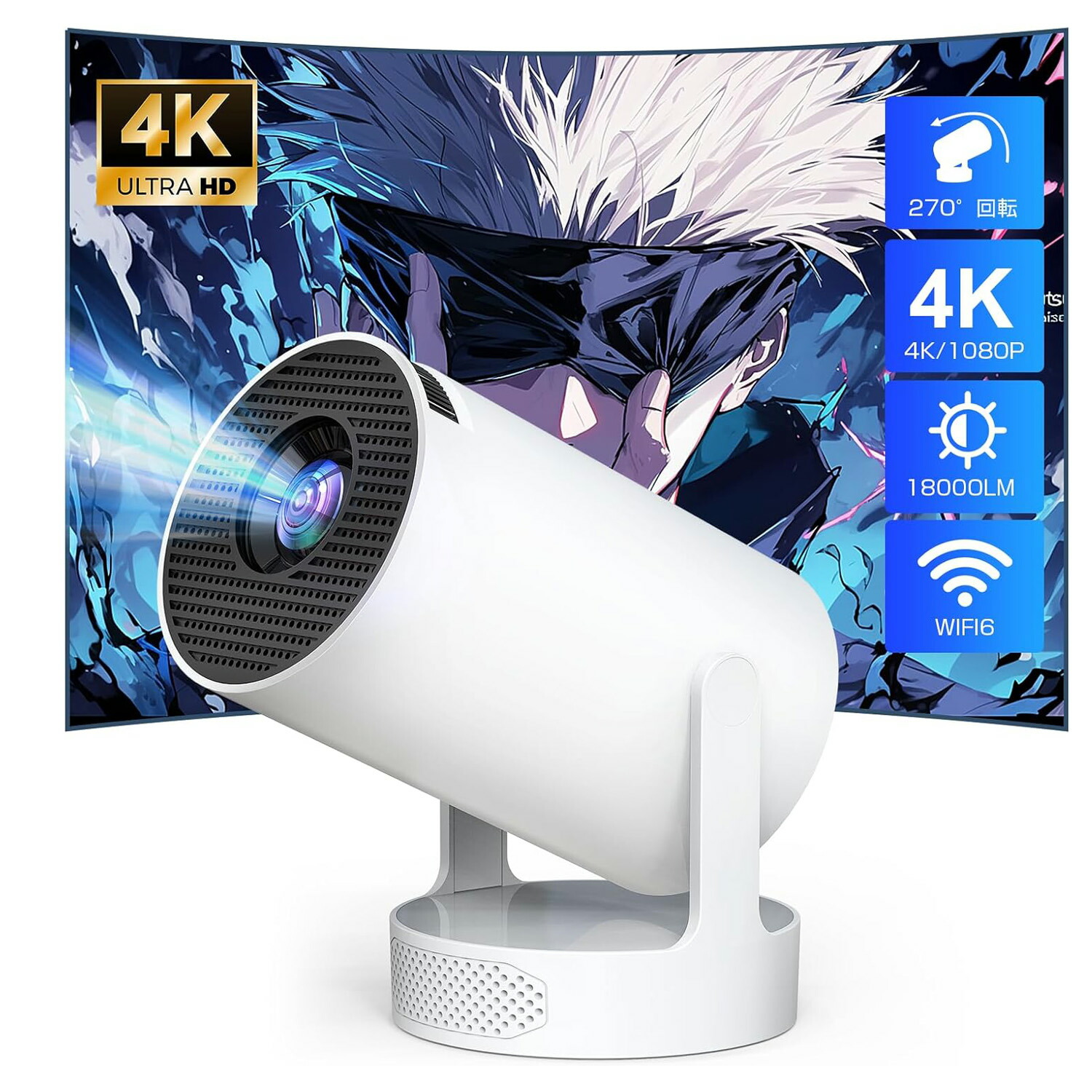 楽天市場】最新Android TV搭載＆270°回転OWNKNEW プロジェクター