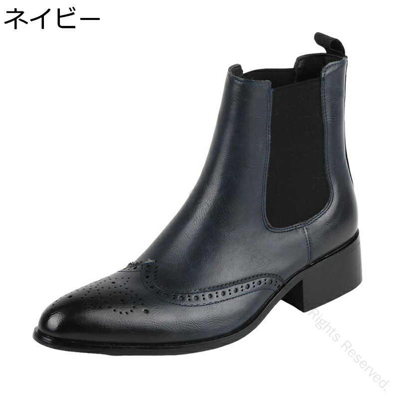 都会の秋を歩く品格 ウィングチップで叶える上質時間 雨の日も光る撥水レザー オフィスからカフェタイムまで 履き続けるほど味わい深い 足裏までこだわった歩行快適性 シーズンレスなスタイリッシュアイテム