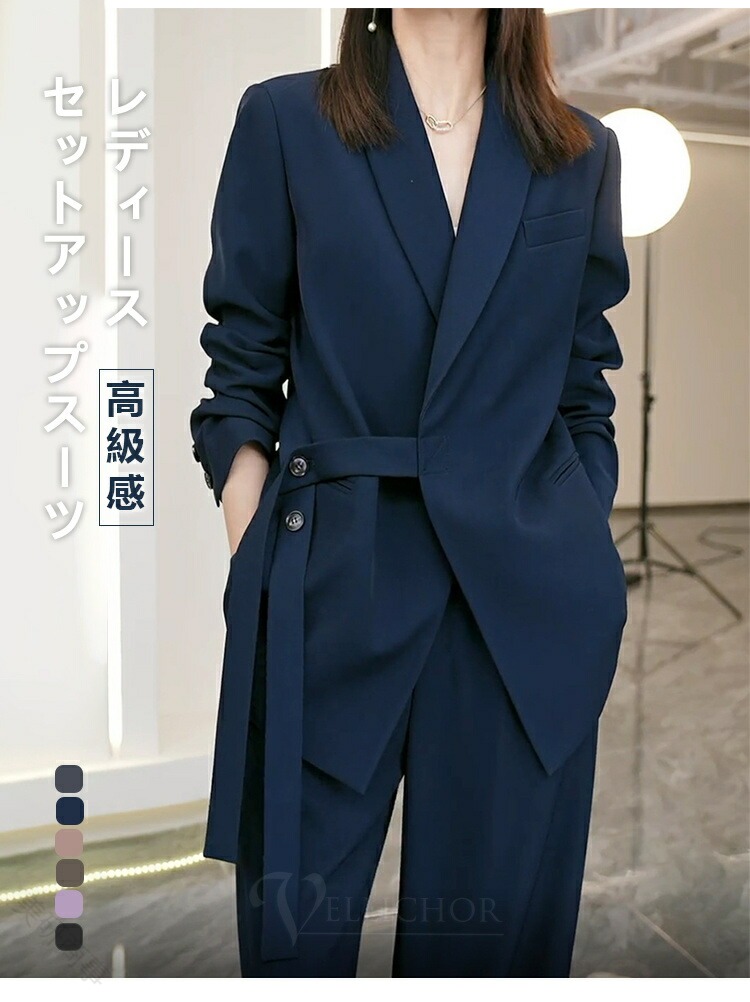 洗える 御祝い背広 大層らしい大きさ おっ母さん背広 フォーマル 卒園式 はいり込む式 入園式 卒式 お宮参り 七五三 華燭の典 体型取りまかなう 雅びやか たわい無い 着回し