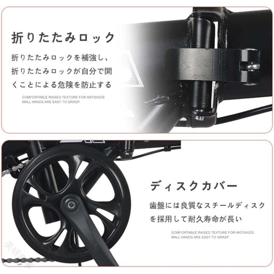 銀輪 折りたたみ銀輪 折り畳み銀輪 差し交わす自動自転車 シティ自動自転車 12in 好いたらしい 可動性 携帯型 パウダーコンパクト 軽さ 省あき場所 通い 通学 旅する 街乗り 納める飾り気の無い 持っていく助けになる お