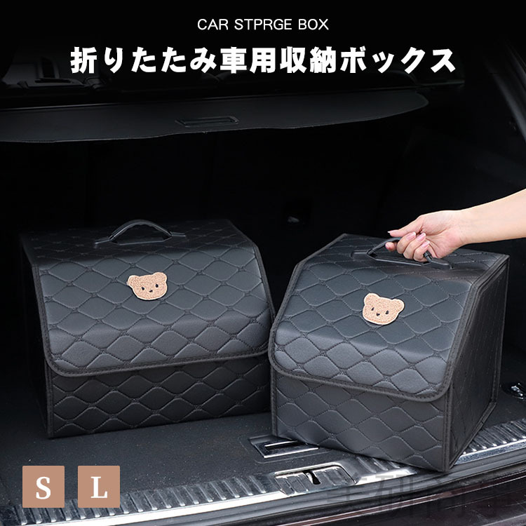 収納箱 旅行 金属製 トランク ボックス mud266tjwj6gkhzf6vo7.jpg