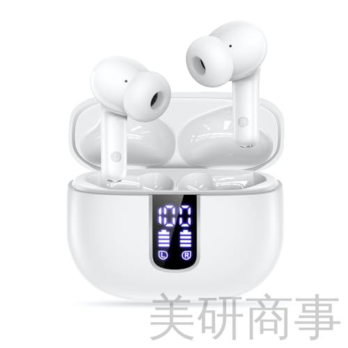 楽天市場】2024新設計 Bluetooth5.3技術 蓋を開けたら接続 イヤホン