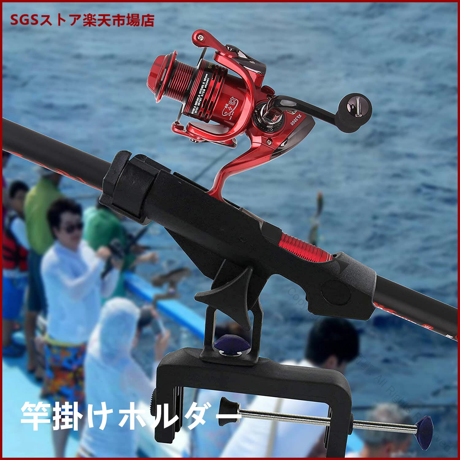 船釣り竿ホルダー 楽天市場】【穴あけ不要の船用釣り竿ホルダー】 ロッド ホルダー 船