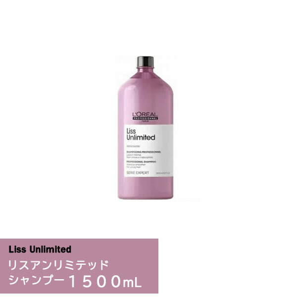 楽天市場】『ヴィステムグロウ スカルプ シャンプー 320ml 詰替』【ガニアシ スカルプ シャンプー リニューアル商品】【シリコーンフリー  スカルプシャンプー 頭皮ケア 濃密泡 スキンケア ヘアケア 詰め替え】 : 美・健・屋