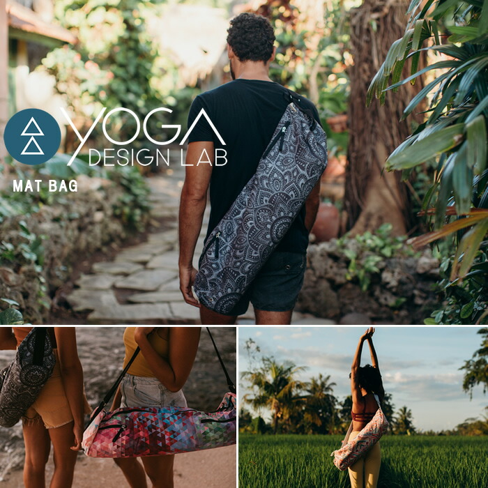 【貨物輸送無料】『ヨガデザインラボ つや消し御徒面子』＜MAT BAG＞【瑜伽添え物 瑜伽つや消し用 ヨガマットバッグ 瑜伽 御徒面子 マイクロ衣料繊維 相応うネス エコ】