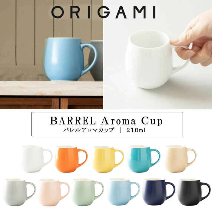 Arcobräu プレミアムビール マグカップ 1000ml COPPER100マグ 340ml(340ml): 食器｜AKOMEYA TOKYO