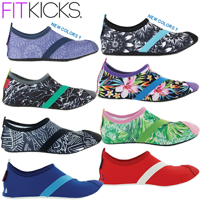 fitkicks