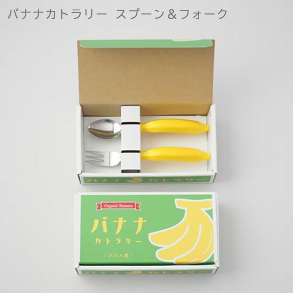 楽天市場】【送料無料】『霞 かすみ チタン製 コーヒースプーン 楽天市場】【送料無料】『霞 かすみ チタン製 コーヒースプーン