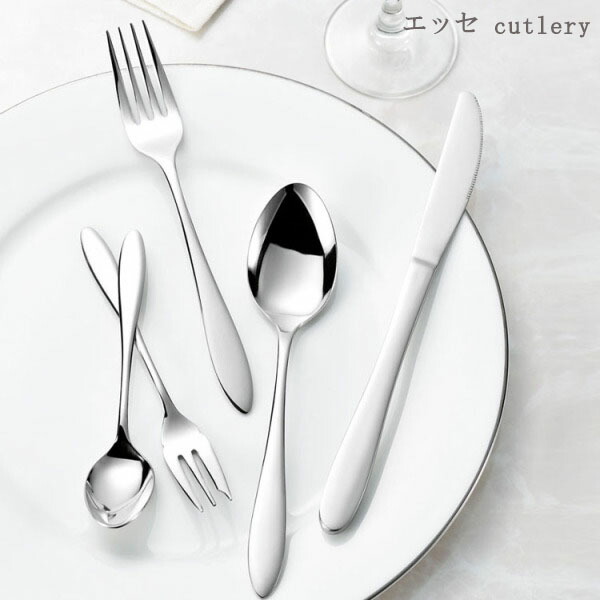楽天市場】『エッセ カトラリー 単品』【スプーン フォーク