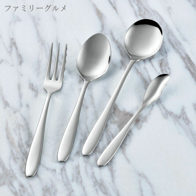 楽天市場】『ファミリーグルメ カトラリー 単品』【スプーン
