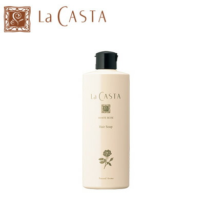 楽天市場】【送料無料】ラカスタホワイトローズヘアソープ 300ml