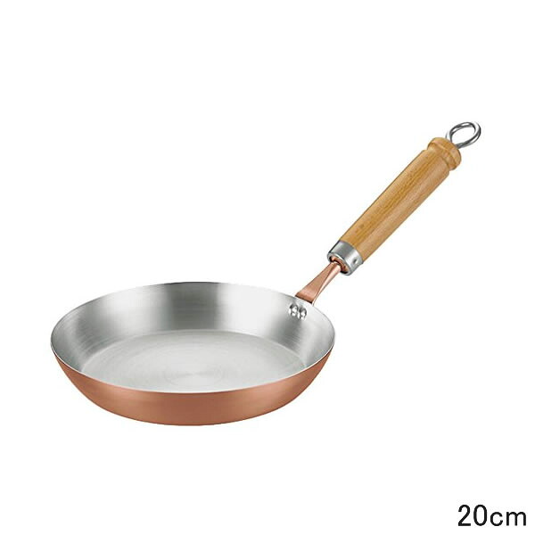 【送料無料】『ふんわり銅のぱんけーきpan 20cm』［田辺金具］【パンケーキ ホットケーキ フライパン パンキーキパン 銅 キッチン 調理器具】｜美・健・屋