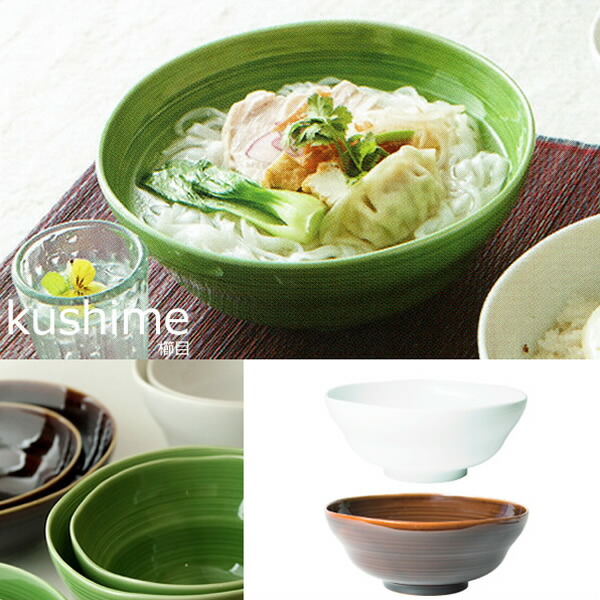 楽天市場】陶工房つばめ 平井悠一 白麺鉢│どんぶり 麺 深鉢 ごはん