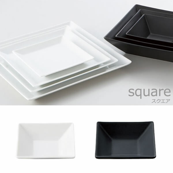 楽天市場】奥田 章 new刷毛目リバーシブル板皿（17×25）│信楽 角皿