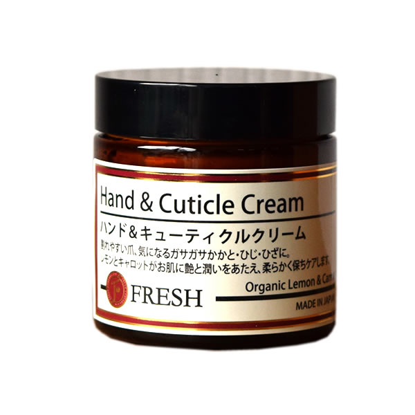 楽天市場】727 モイスチュア ジェルクリーム 120g＜オールインワン