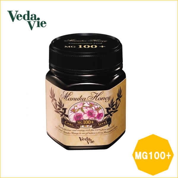 『Veda Vie ヴェーダヴィ マヌカハニー MG100+』【はちみつ ハチミツ 美容 健康食品 のど 風邪 敬老の日 ギフト プレゼント】