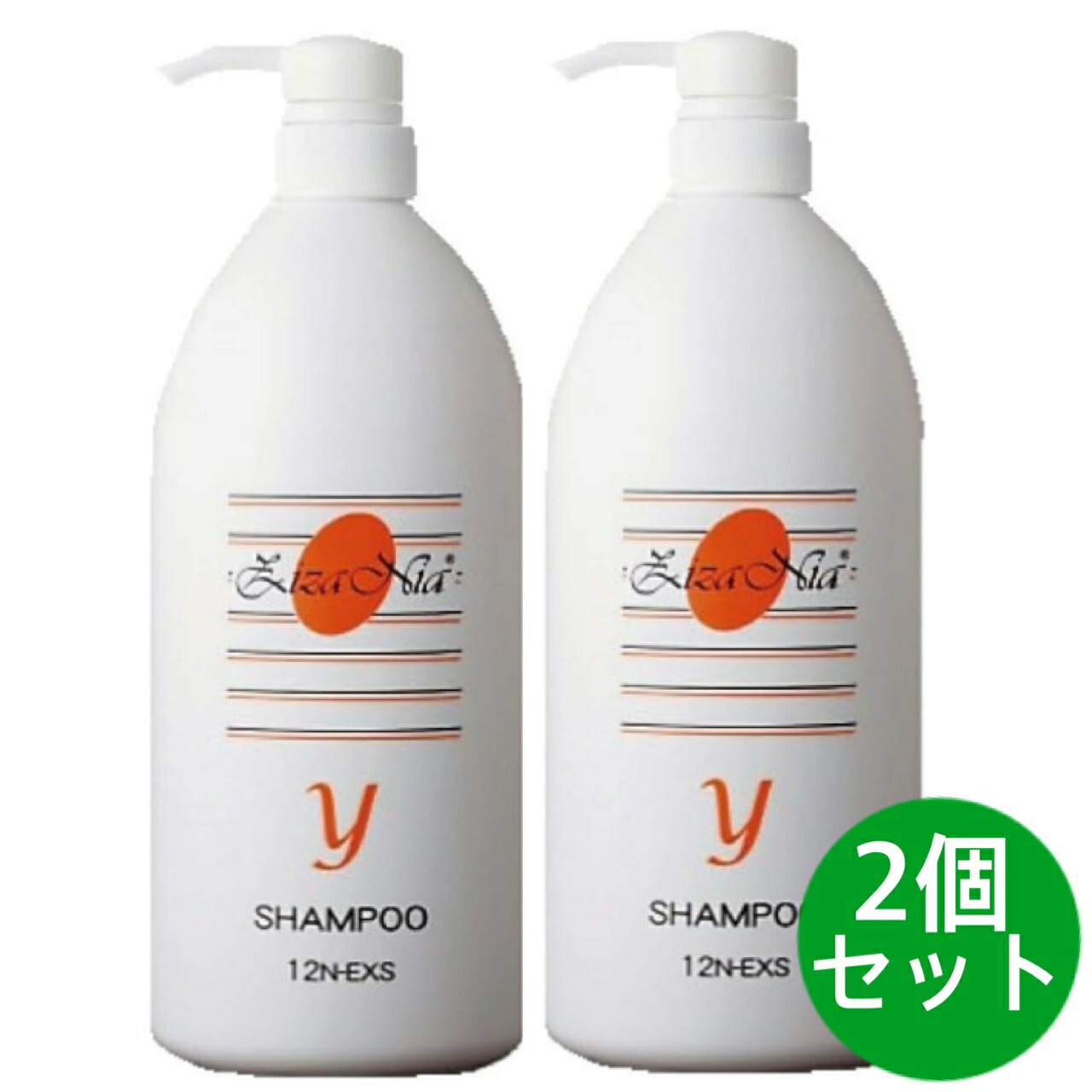 楽天市場】アイゲンオリーブせっけんシャンプー 3本セット（330g×3本 