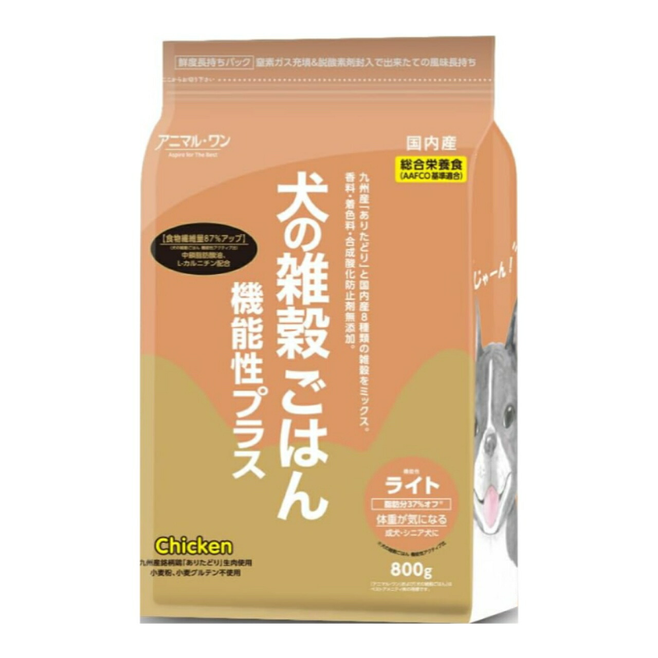 バンビーニ犬の雑穀ごはん 機能性プラス 800g チキンアクティブ バンビーニ様専用犬の雑穀ごはん 機能性プラス 800g チキン