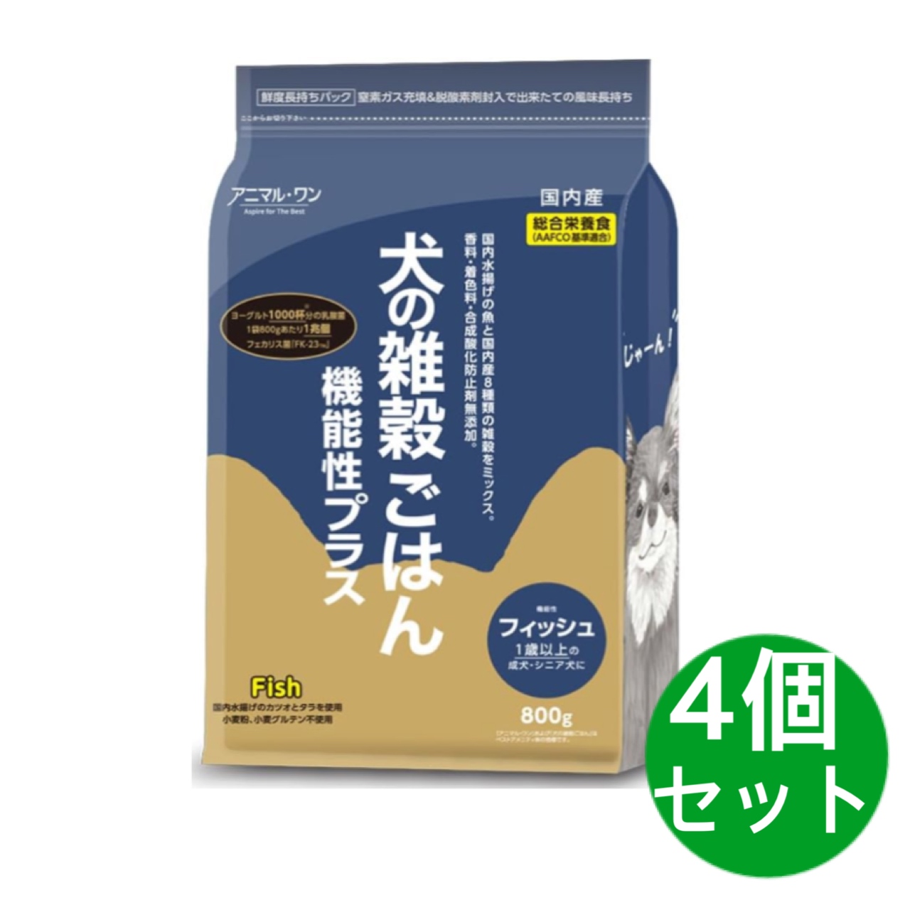 楽天市場】ゼオカル21 2箱セットアルカリイオン還元水