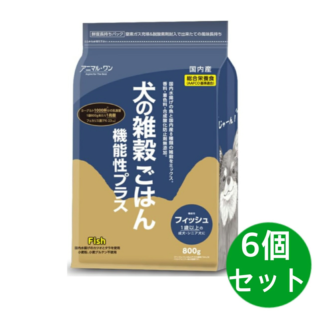 犬の禾穀類ごはん アニマルワン ドッグフード 役立つこと性銀鱗 6個書き割り 銀鱗 1歳以上の成犬、年がしら犬 800瓦