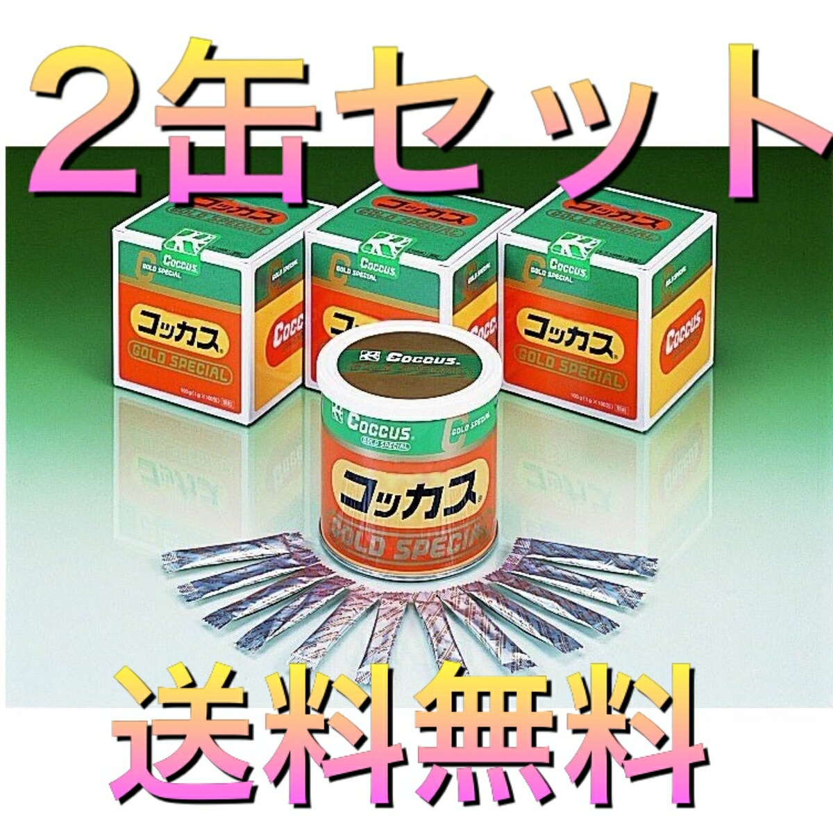 楽天市場】コッカス菌 コッカスストロング360粒 腸内フローラ 善玉菌 デブ菌対策 腸活サプリ : 美健ストア