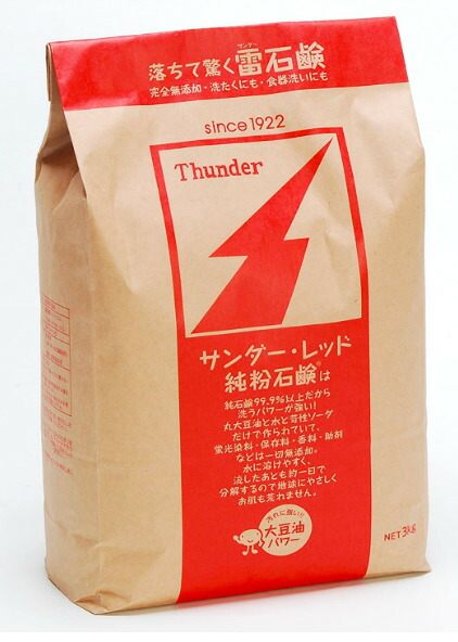 【新品未使用】スワイプ　粉石鹸　2kg×4個 洗濯用粉石鹸のおすすめ人気ランキング【2025年】 | マイベスト