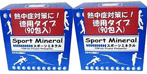 Sport Mineral 運動競技砿物 90袋入り口・入口手合い HG-SPM90  【２個書き割り】