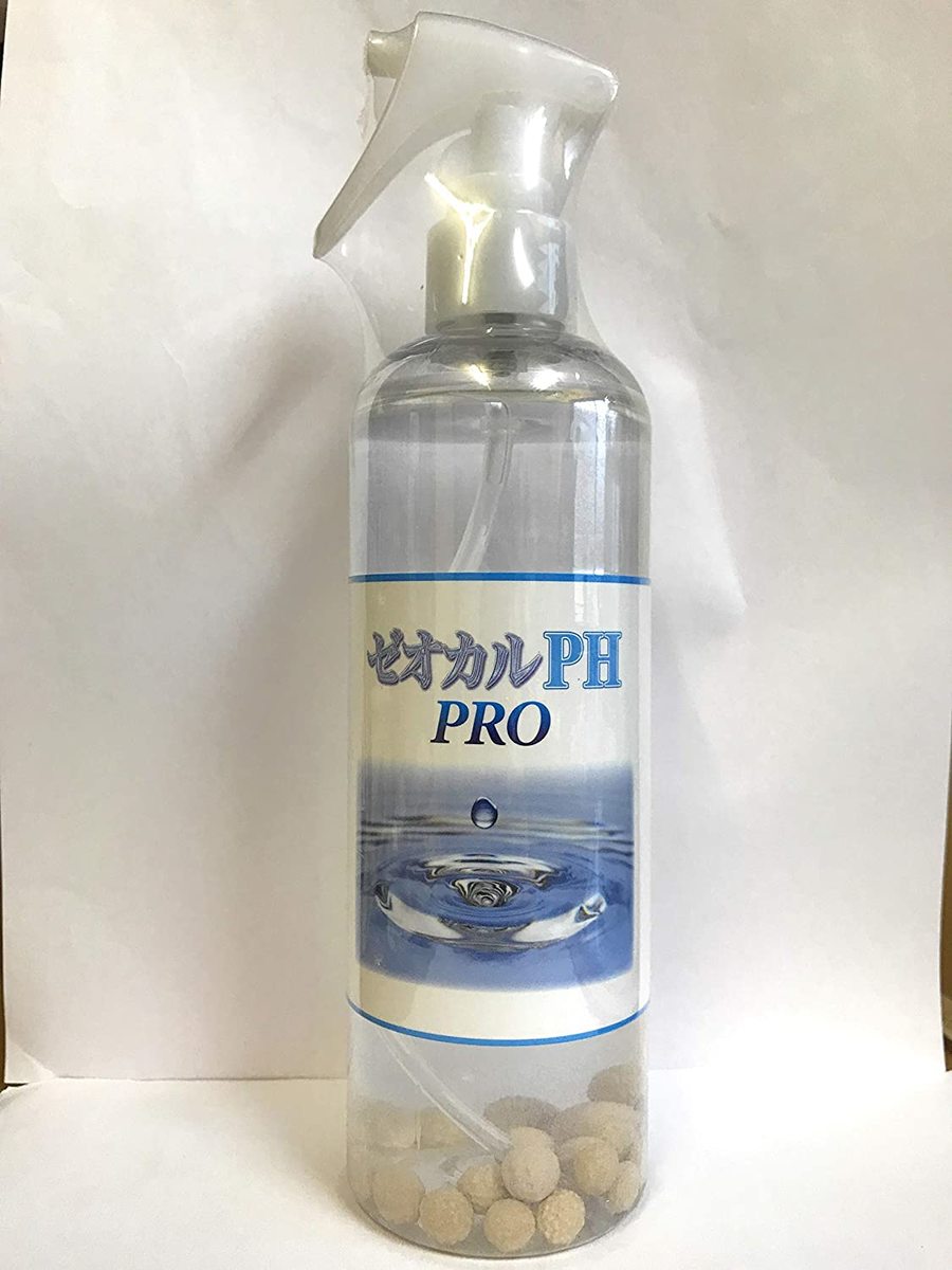 ゼオカルPHプロ300ml 犬 歯みがき 口臭軽減 耳のケア デンタルケア ゼオカルPHプロ300ml 犬 口臭軽減 歯みがき