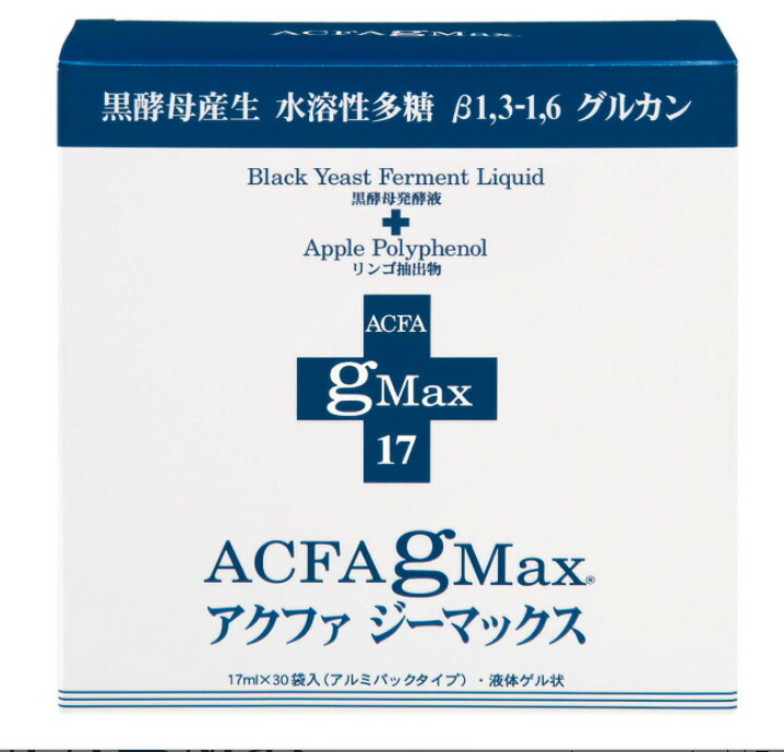 楽天市場】アウレオ aureo 令真宝 レイマホウ 黒酵母 βグルカン (15g