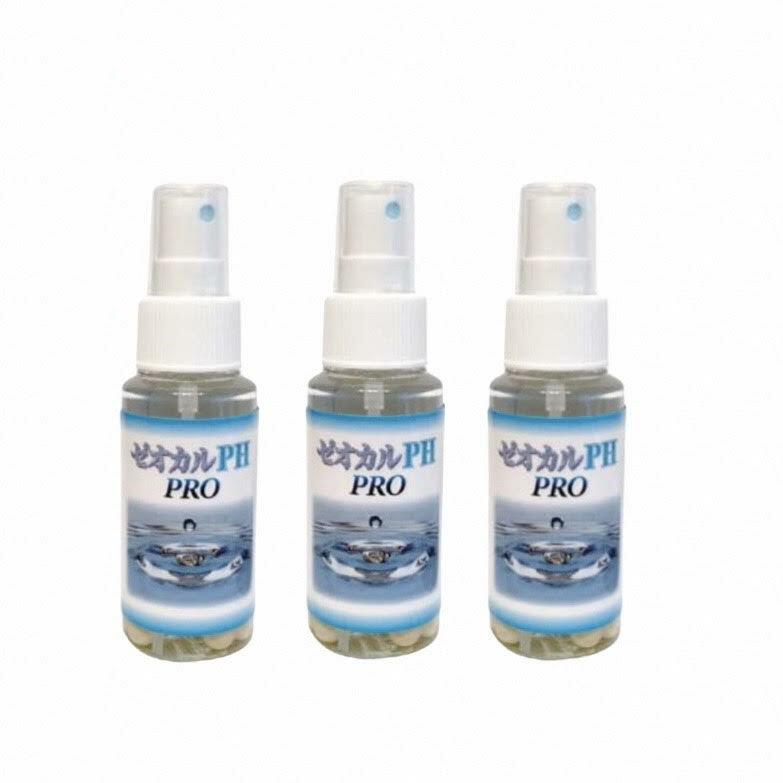 ゼオカルPH PRO 70mL 3本書き割り 犬 歯磨き