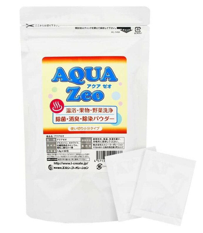本物の 楽天市場】アクアゼオ 機能性 除菌・消臭・除染パウダー 除菌・消臭・清掃グッズ