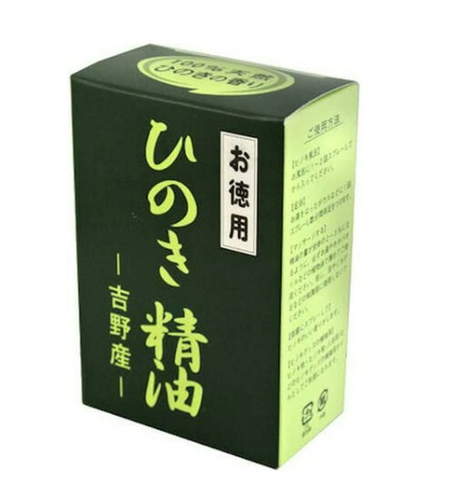 吉野ひのき揮発油 (抽出エキス油絵の具) 100ml 喜多製材所