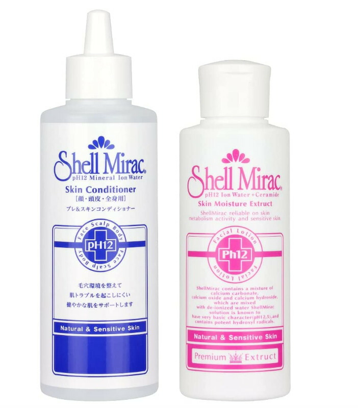 楽天市場】ジザニア モイスチャーエッセンス 30ml : 美健ストア