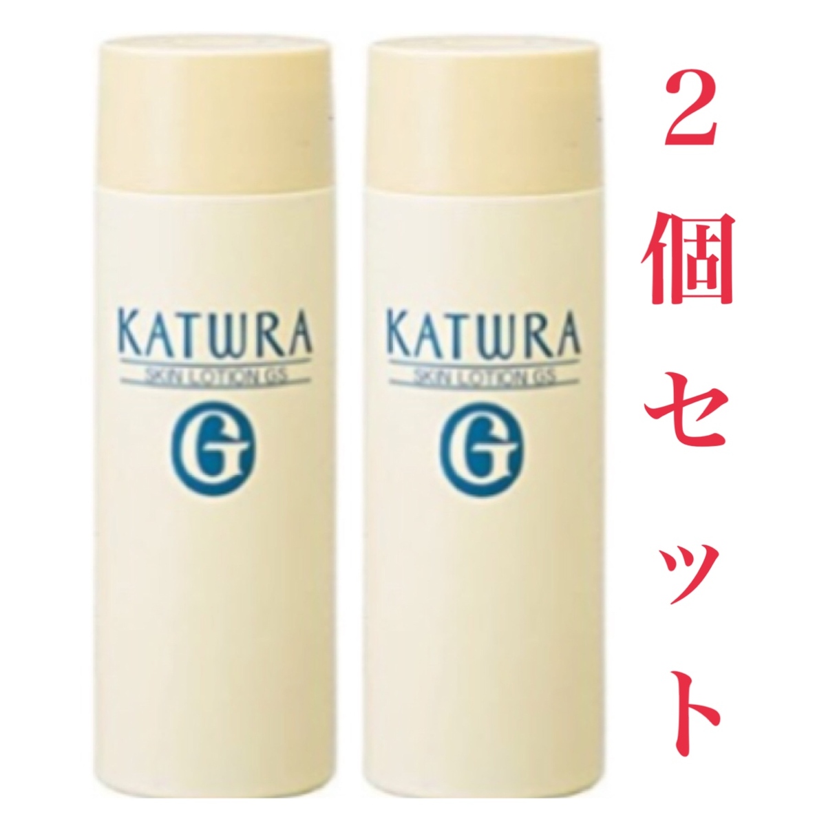 楽天市場】カツウラ スキンローションG しっとり 300ml カツウラ化粧品 