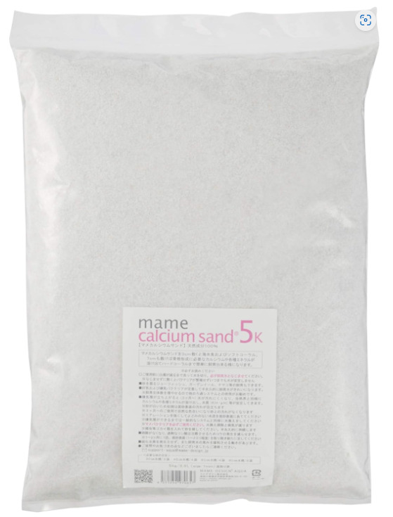 楽天市場】マメデザインマメカルシウムサンド Mサイズ 5kg : CEPPO