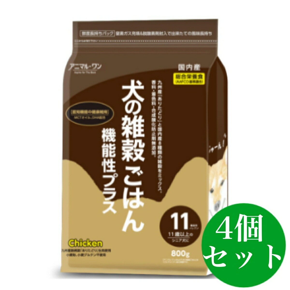 楽天市場】犬の雑穀ごはん 機能性プラス 機能性アクティブ アニマル