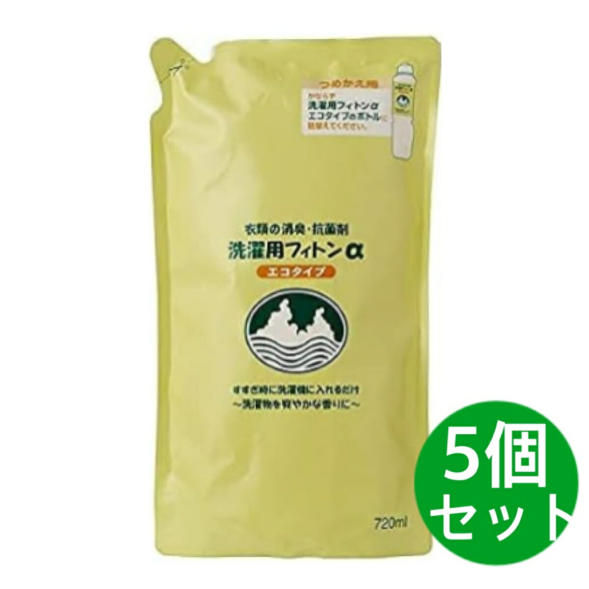 洗い濯ぎ用フィトンα エコ手合い（詰替用）720ml 5個書き割り